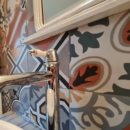 Casa vacanze Haus 57 *